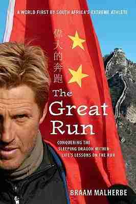 The Great Run - Braam Malherbe