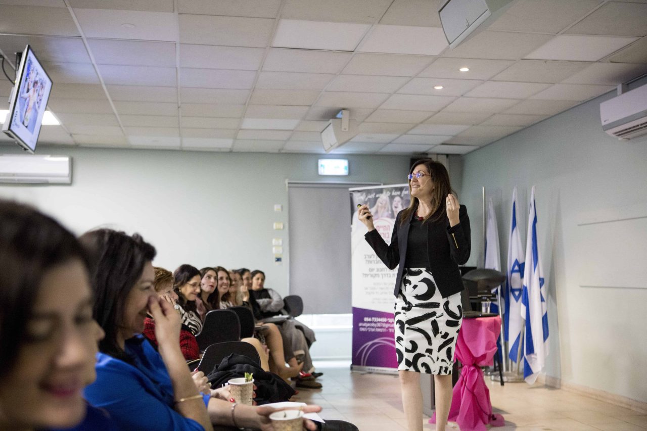 Daphna Horowitz
